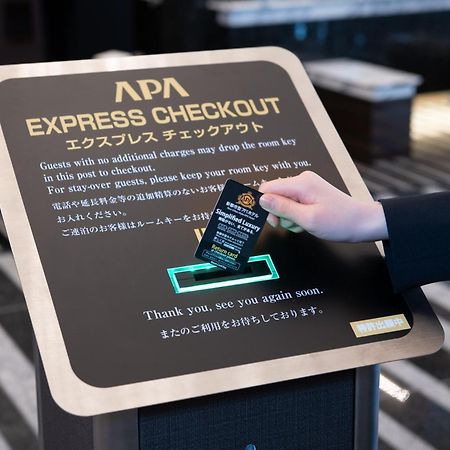 Apa Hotel Kamataeki-Higashi Tokio Exterior foto