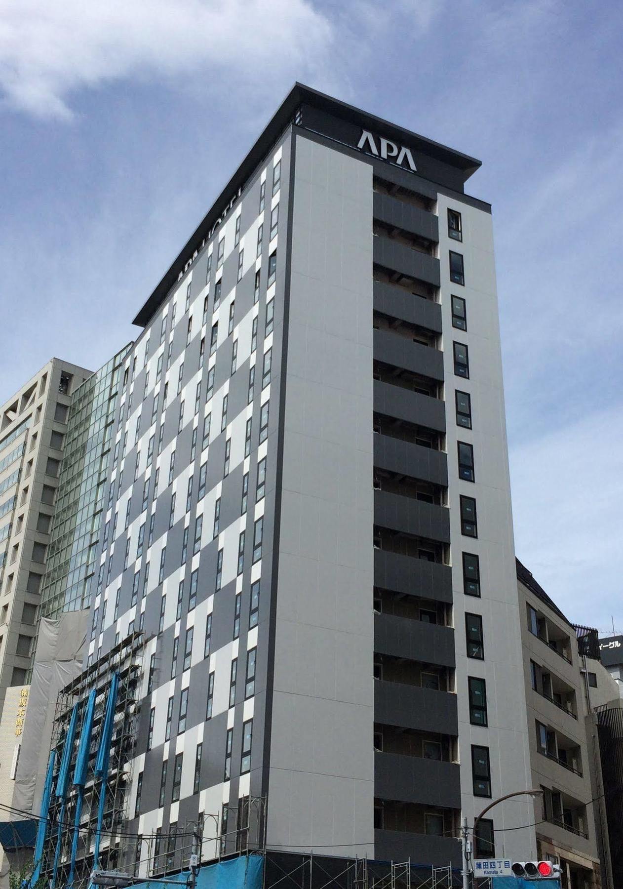 Apa Hotel Kamataeki-Higashi Tokio Exterior foto