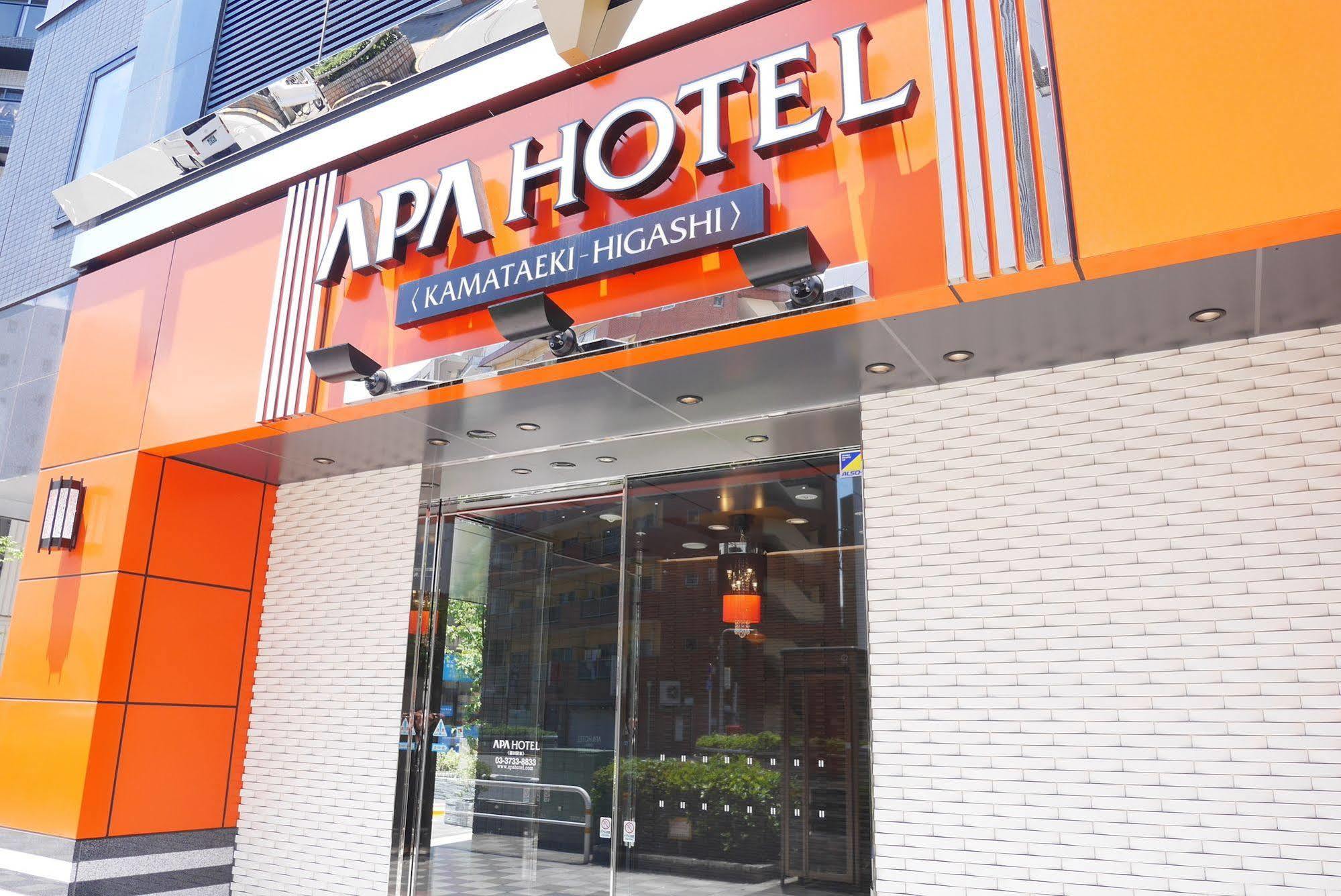 Apa Hotel Kamataeki-Higashi Tokio Exterior foto